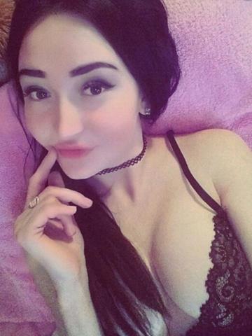 Эмиля
